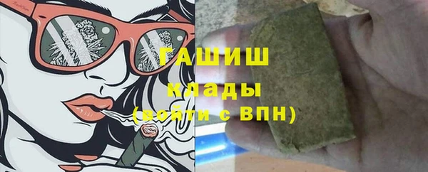 кокаин Алексин
