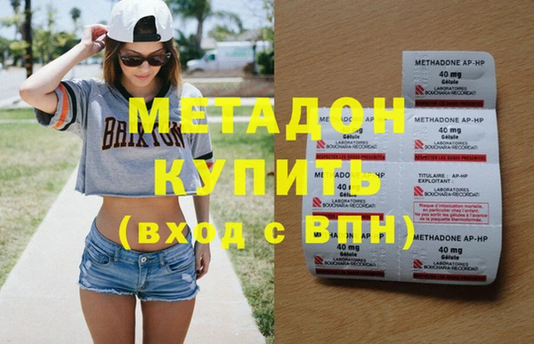 СК Абинск