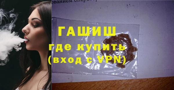 apvp Кулебаки