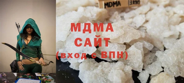 соль курить ск Алзамай
