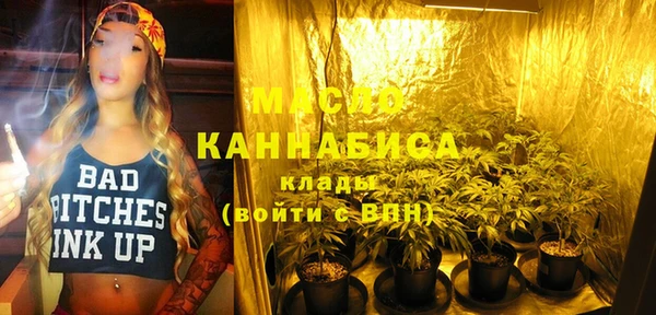 СК Абинск