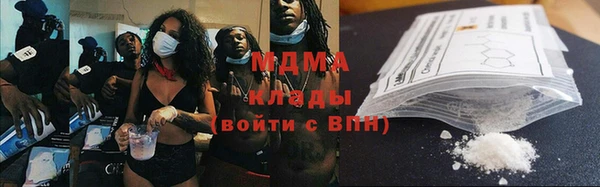 СК Абинск