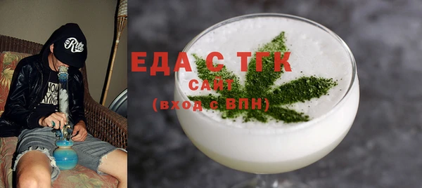 кокаин Алексин
