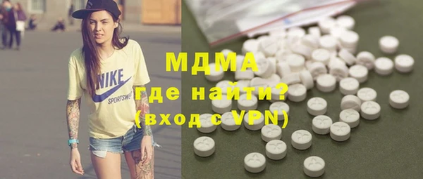 бошки Алексеевка