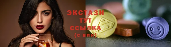 соль курить ск Алзамай