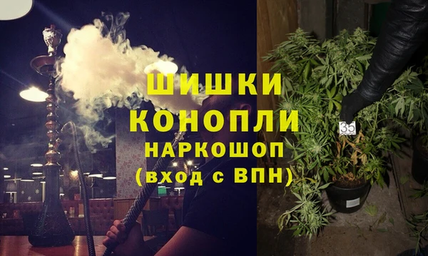 меф VHQ Абдулино