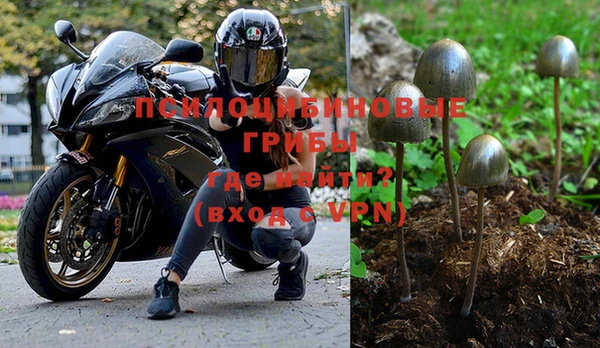 меф VHQ Абдулино