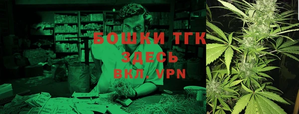 бошки Алексеевка
