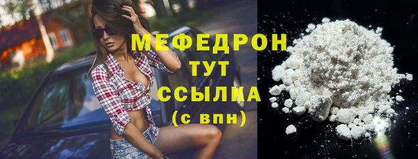 СК Абинск