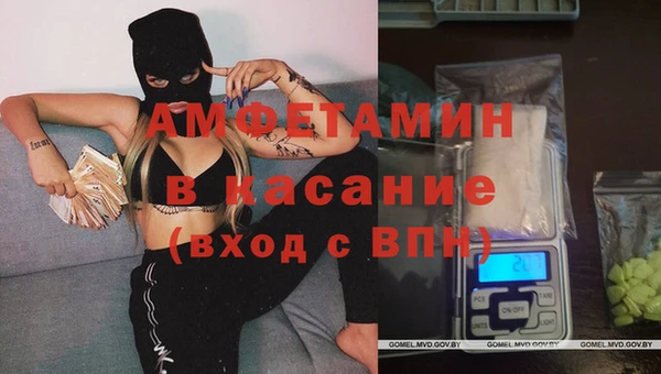 бошки Алексеевка