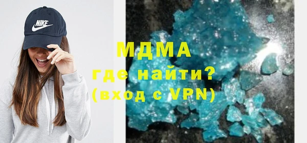 меф VHQ Абдулино